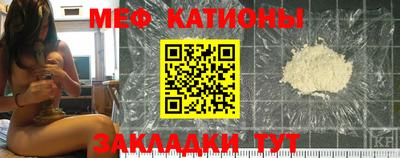 твердый Бугуруслан