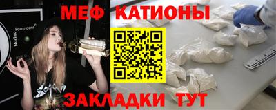 МДМА Будённовск