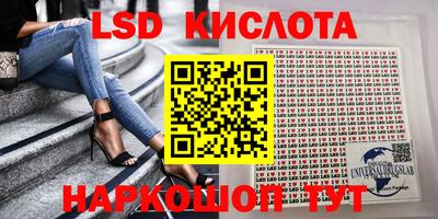 МДМА Будённовск