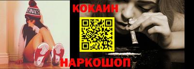 jwh Волжский