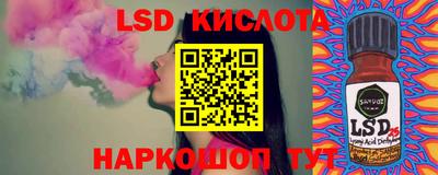 твердый Бугуруслан