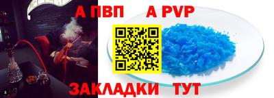 твердый Бугуруслан