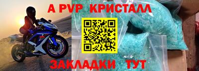 твердый Бугуруслан
