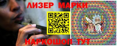 мефедрон Бузулук