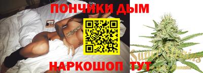 МДМА Будённовск