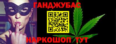 МДМА Будённовск
