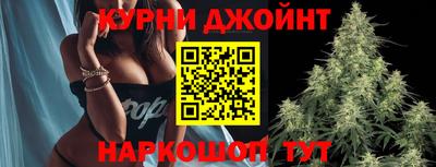 твердый Бугуруслан