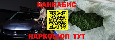 МДМА Будённовск