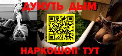 твердый Бугуруслан