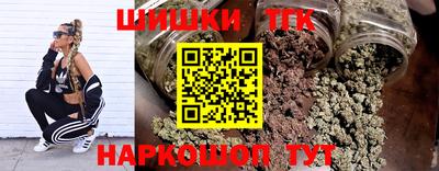 МДМА Будённовск