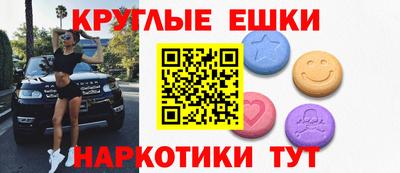твердый Бугуруслан