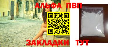 твердый Бугуруслан