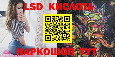jwh Волжский