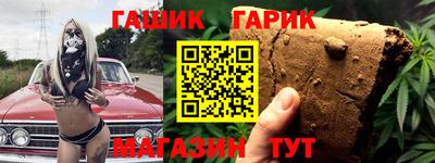 МДМА Будённовск