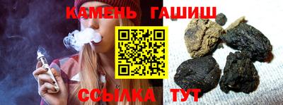 мефедрон Бузулук