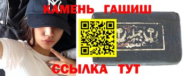 твердый Бугуруслан