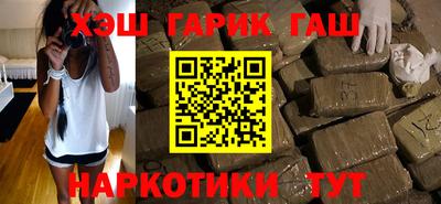 твердый Бугуруслан